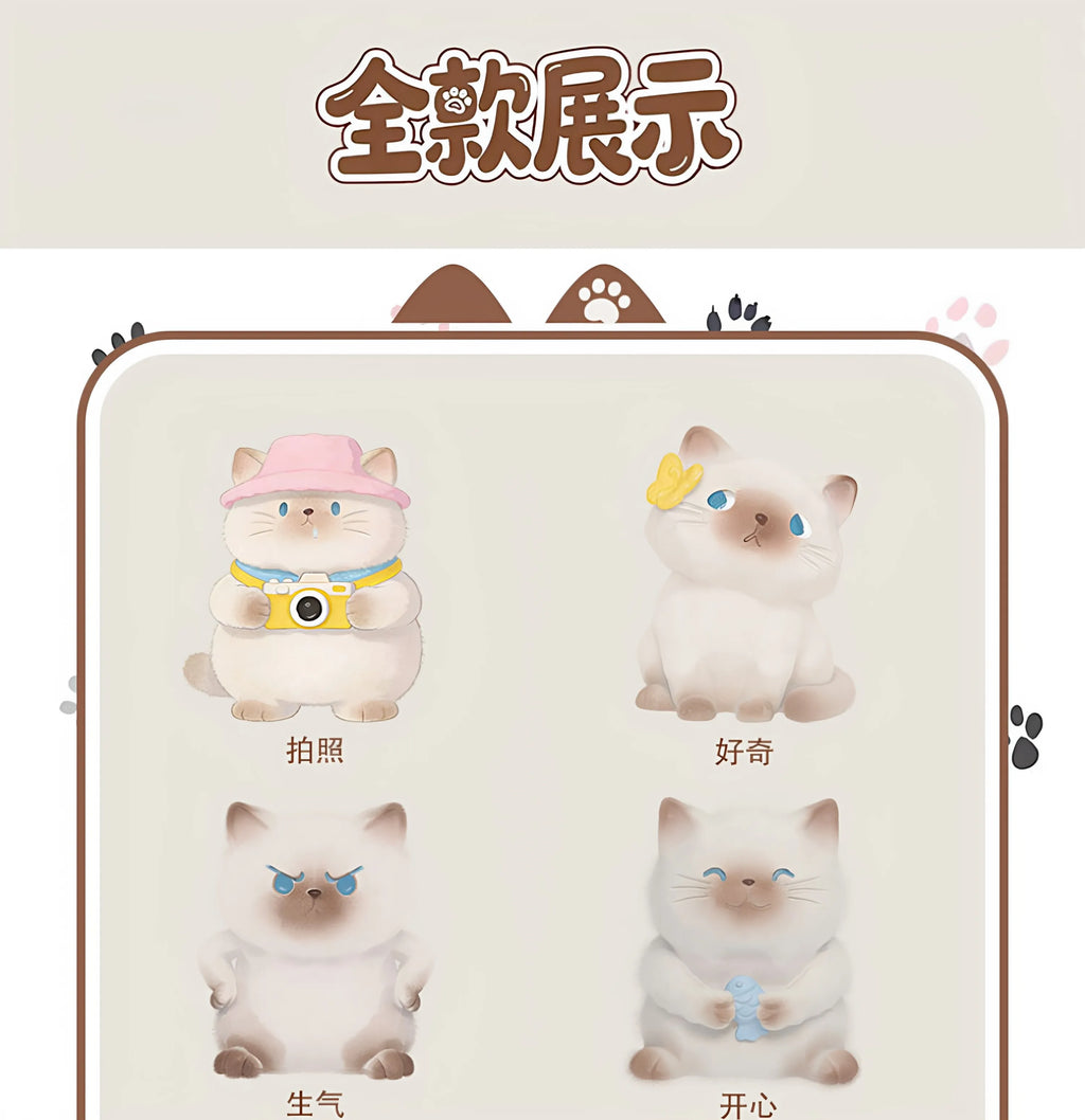 Genuine Cat Travel Diary Series Blind Box Cute Kawaii Cat Figure Car Dashboard Decor Office Desktop Ornament Creative Gift fans